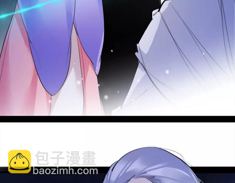 第46话 动怒(1/2)-第48话