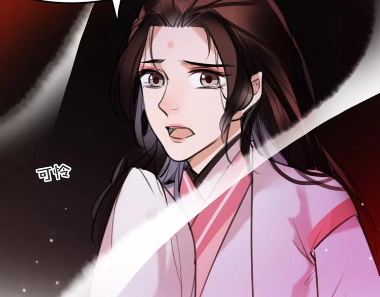 第48话 谁怕谁啊？(1/2)-第50话