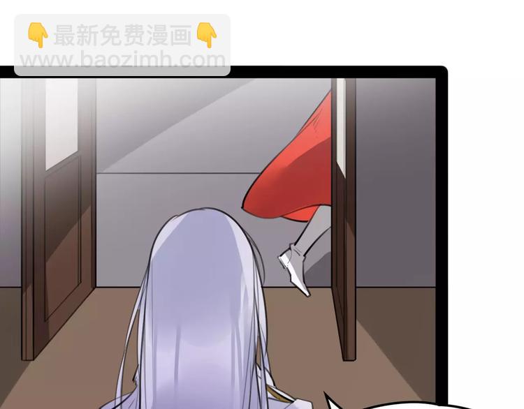 第48话 谁怕谁啊？(1/2)-第50话