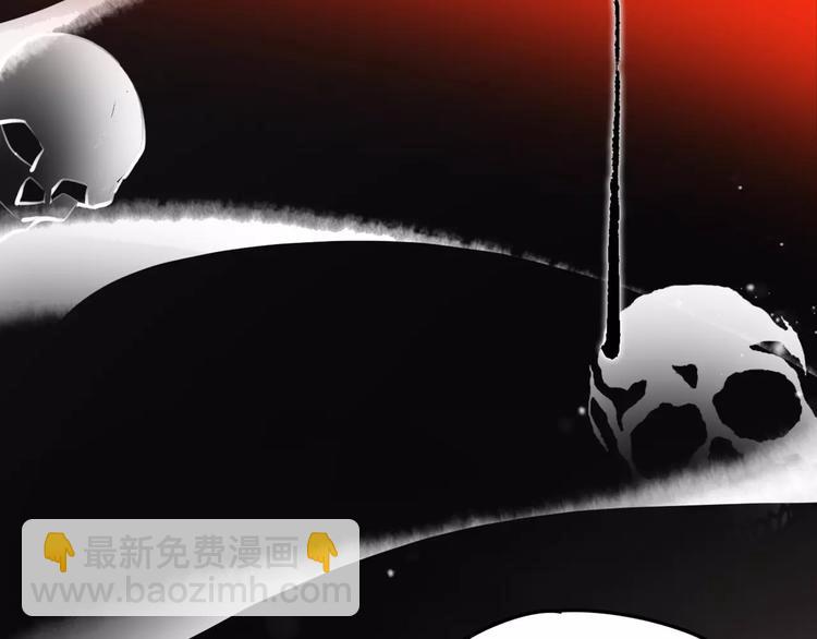 第48话 谁怕谁啊？(1/2)-第50话