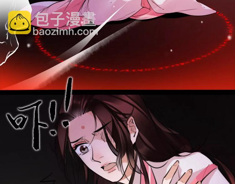 第48话 谁怕谁啊？(1/2)-第50话