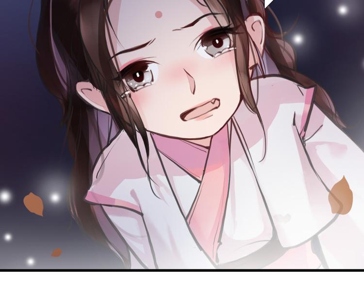 第5话 我是灾星？(1/2)-第6话