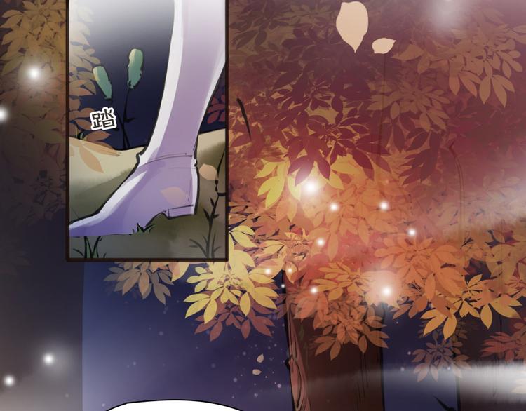 第5话 我是灾星？(1/2)-第6话