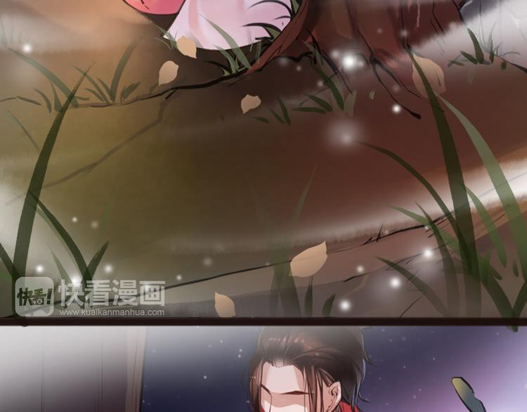 第5话 我是灾星？(1/2)-第6话