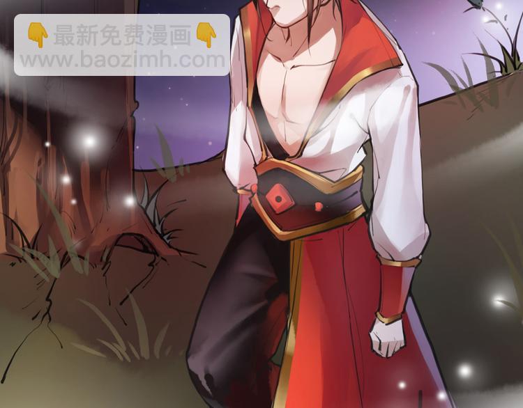 第5话 我是灾星？(1/2)-第6话