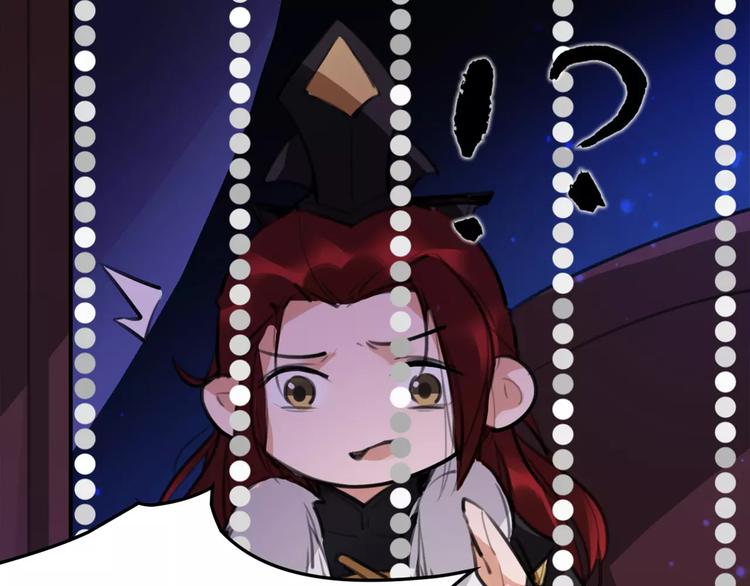 第50话 为你而来!(1/2)-第52话