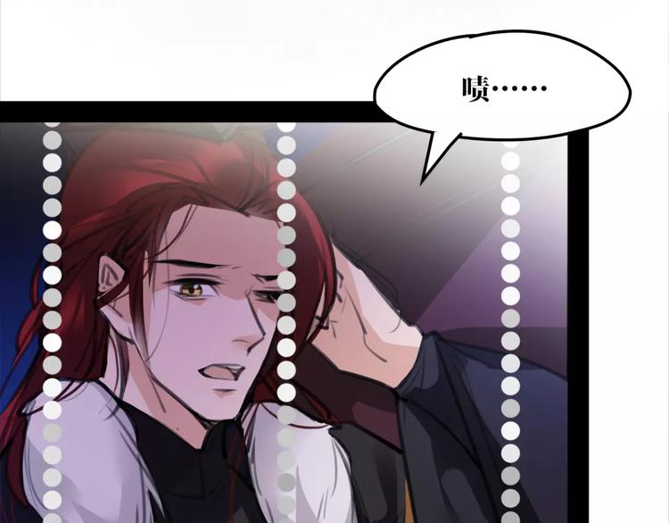 第50话 为你而来!(1/2)-第52话