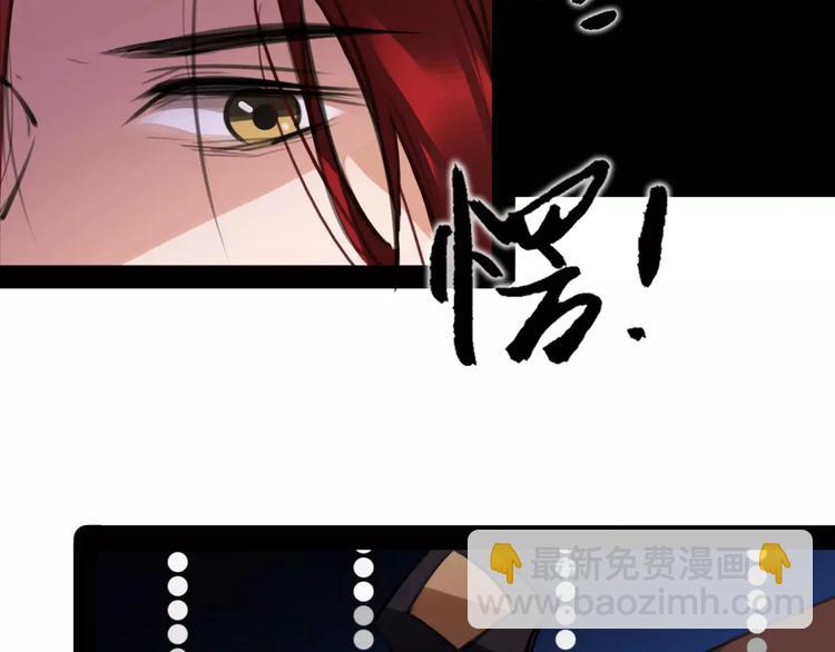 第50话 为你而来!(1/2)-第52话