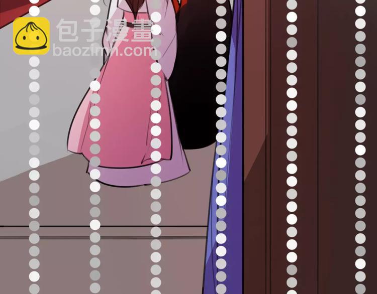 第50话 为你而来!(1/2)-第52话