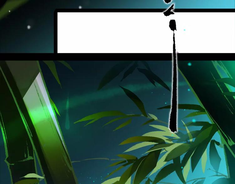 第50话 为你而来!(1/2)-第52话