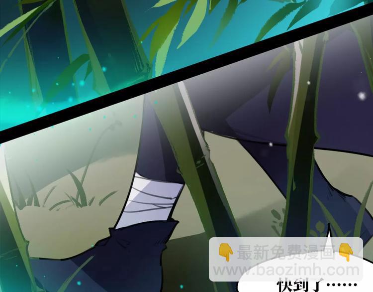 第50话 为你而来!(1/2)-第52话