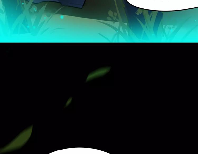 第50话 为你而来!(1/2)-第52话