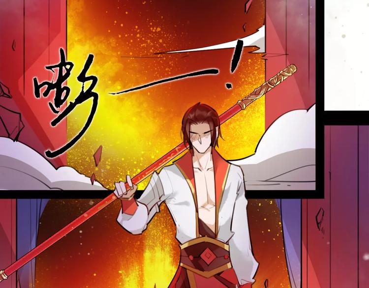 第50话 为你而来!(1/2)-第52话