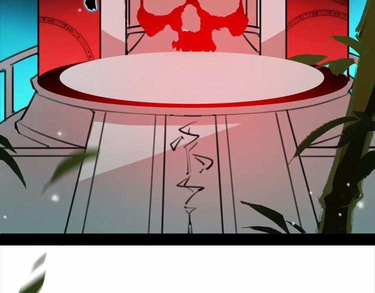 第50话 为你而来!(1/2)-第52话