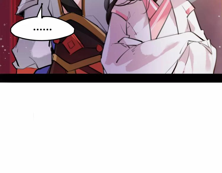 第50话 为你而来!(1/2)-第52话