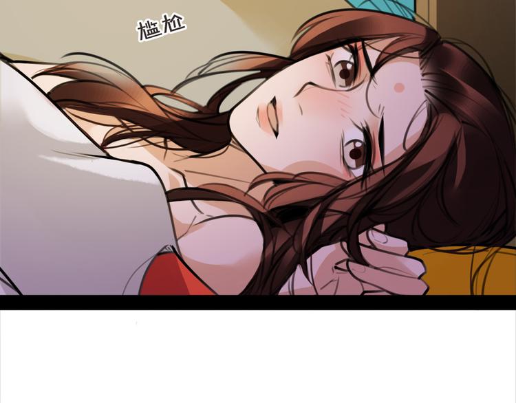 第52话 你在喊谁？(1/2)-第54话