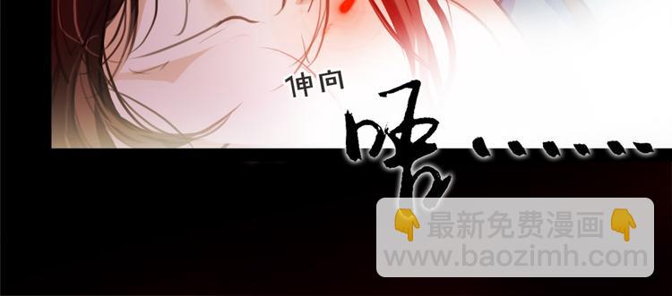 第52话 你在喊谁？(1/2)-第54话