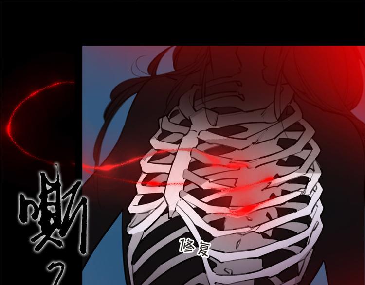 第52话 你在喊谁？(1/2)-第54话