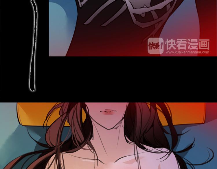 第52话 你在喊谁？(1/2)-第54话