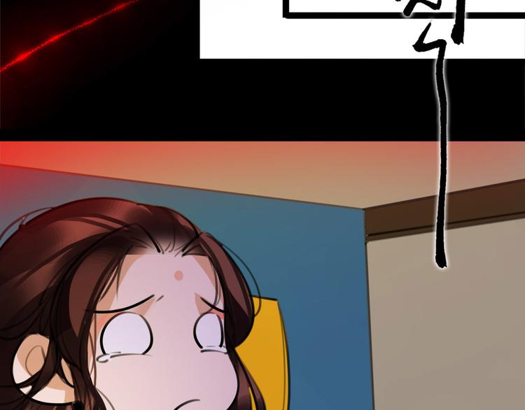 第52话 你在喊谁？(1/2)-第54话