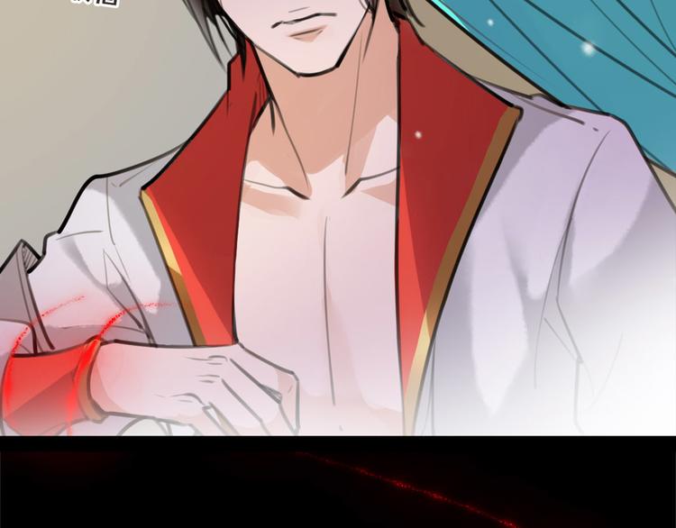 第52话 你在喊谁？(1/2)-第54话