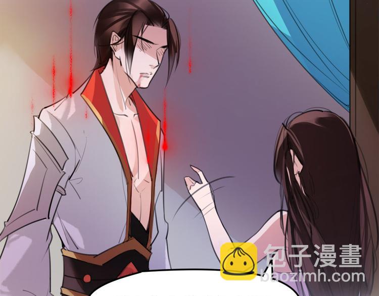 第52话 你在喊谁？(1/2)-第54话