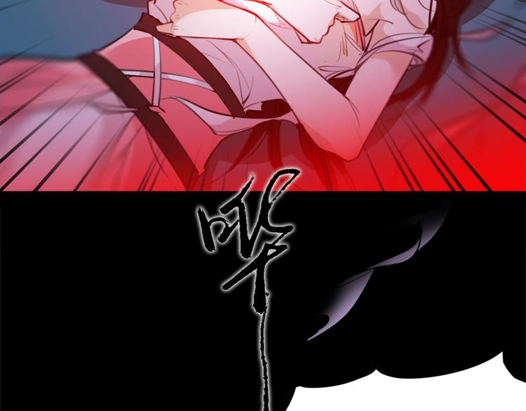 第52话 你在喊谁？(1/2)-第54话