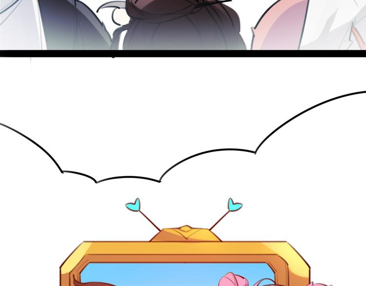 番外 完结特典-第56话