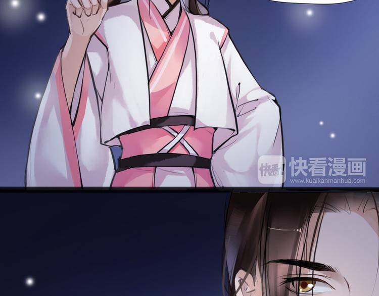 第7话 我们是同伴了(1/2)-第8话