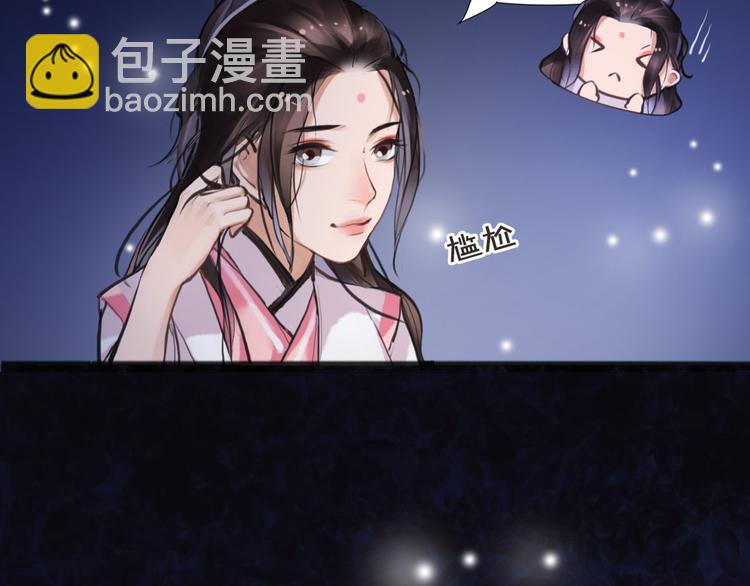 第7话 我们是同伴了(1/2)-第8话