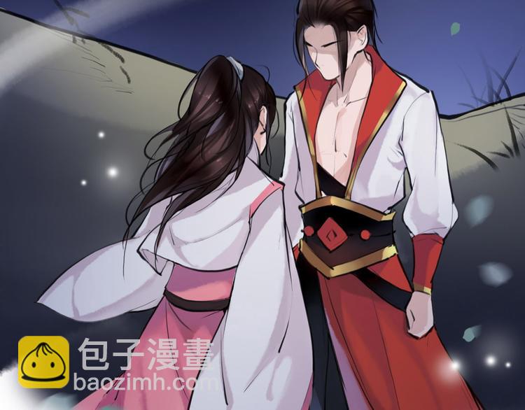 第7话 我们是同伴了(1/2)-第8话