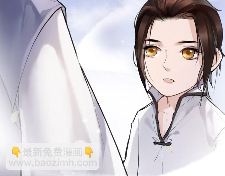 第7话 我们是同伴了(1/2)-第8话