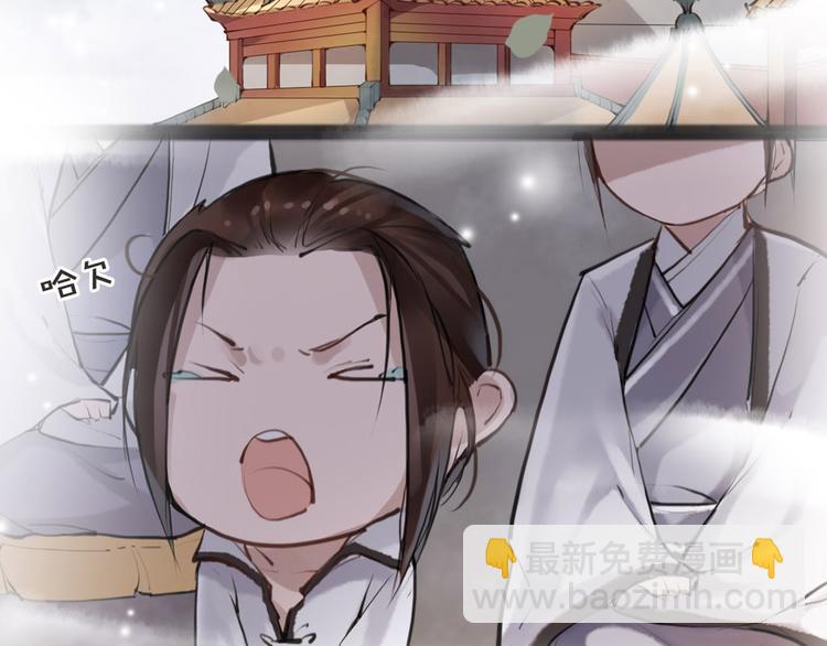 第7话 我们是同伴了(1/2)-第8话