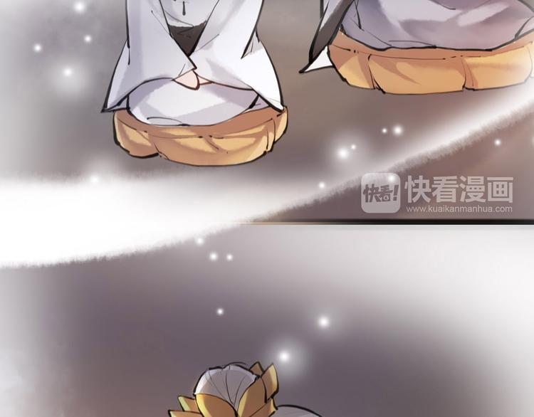 第7话 我们是同伴了(1/2)-第8话