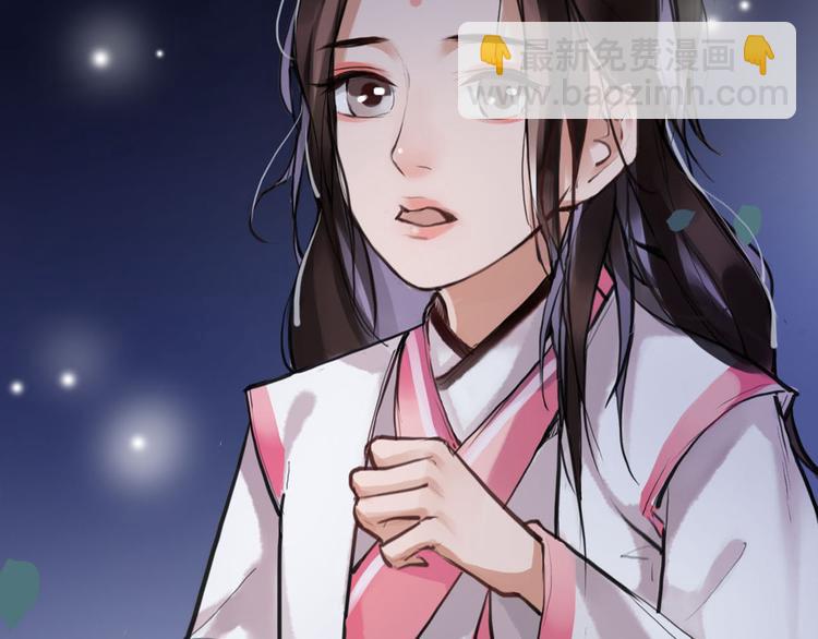 第7话 我们是同伴了(1/2)-第8话