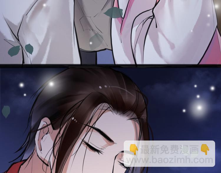 第9话 我们成夫妻啦？？(1/2)-第10话