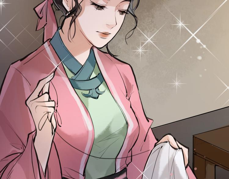 第9话 我们成夫妻啦？？(1/2)-第10话