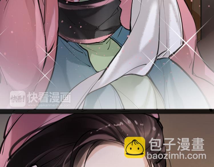 第9话 我们成夫妻啦？？(1/2)-第10话