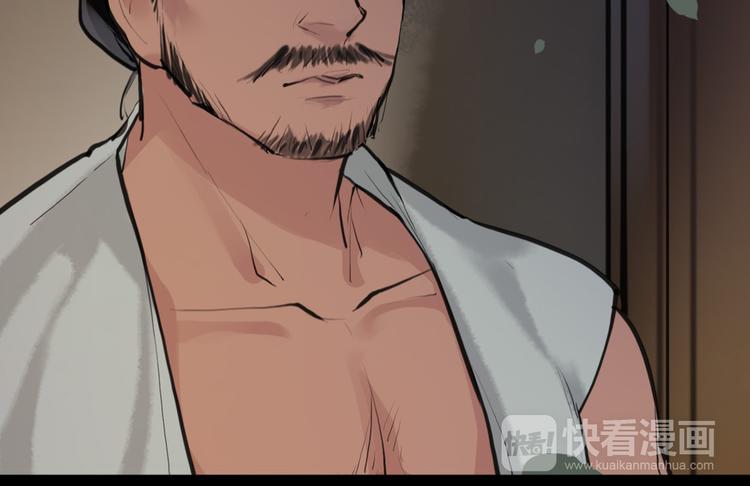 第9话 我们成夫妻啦？？(1/2)-第10话