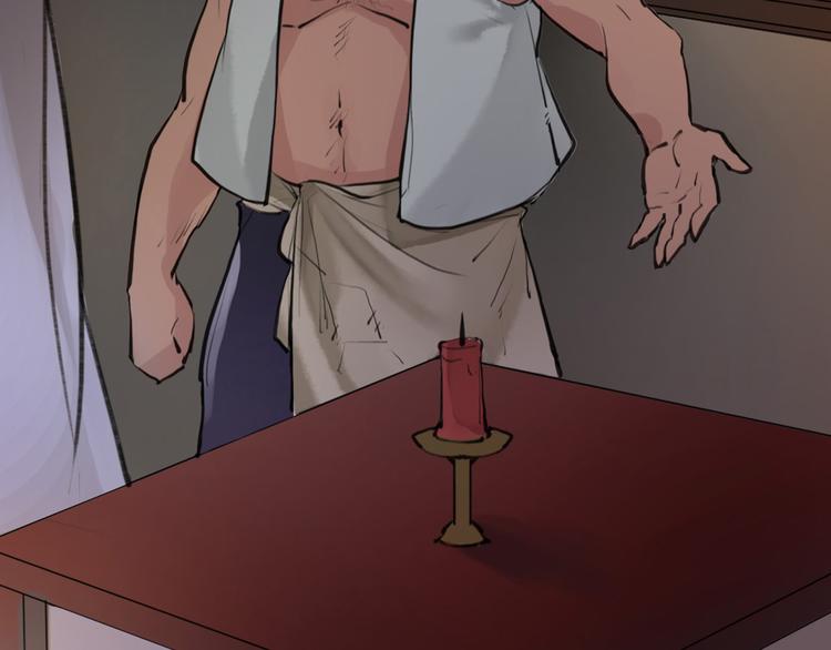 第9话 我们成夫妻啦？？(1/2)-第10话