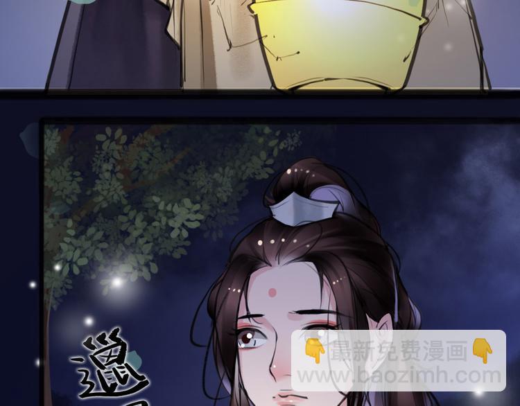 第9话 我们成夫妻啦？？(1/2)-第10话