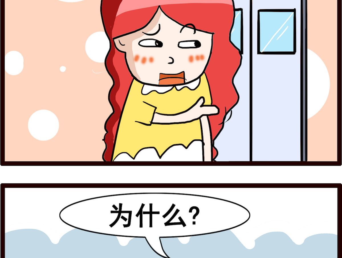 第012话 吃苹果-第12话