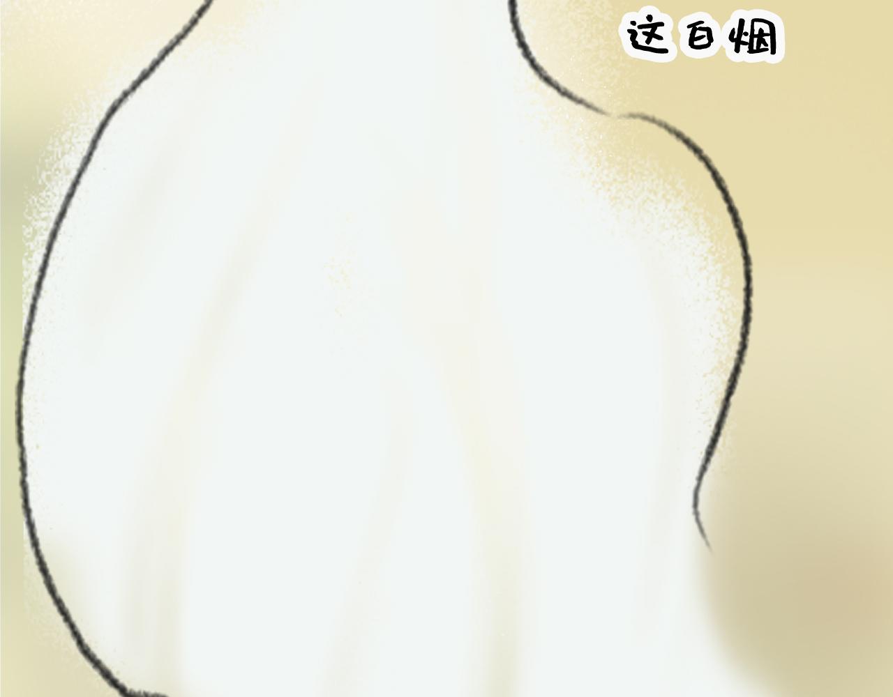 湯糰漫談詩語 - 村居(1/2) - 7