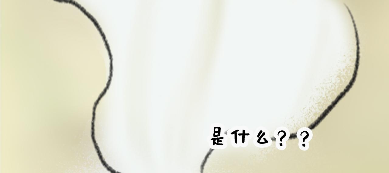 湯糰漫談詩語 - 村居(1/2) - 8