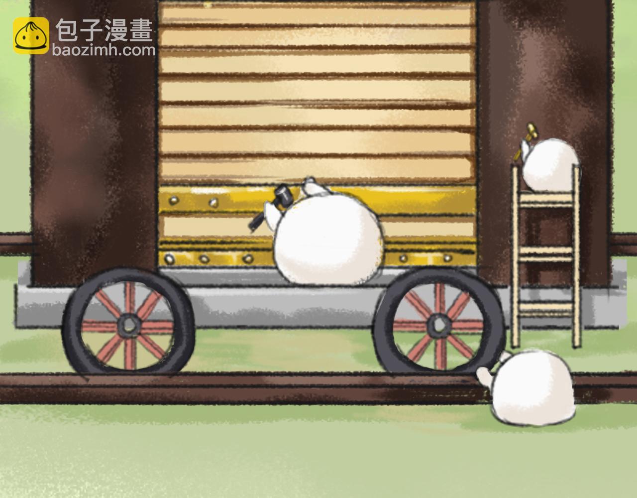 湯糰漫談詩語 - 村居(1/2) - 4
