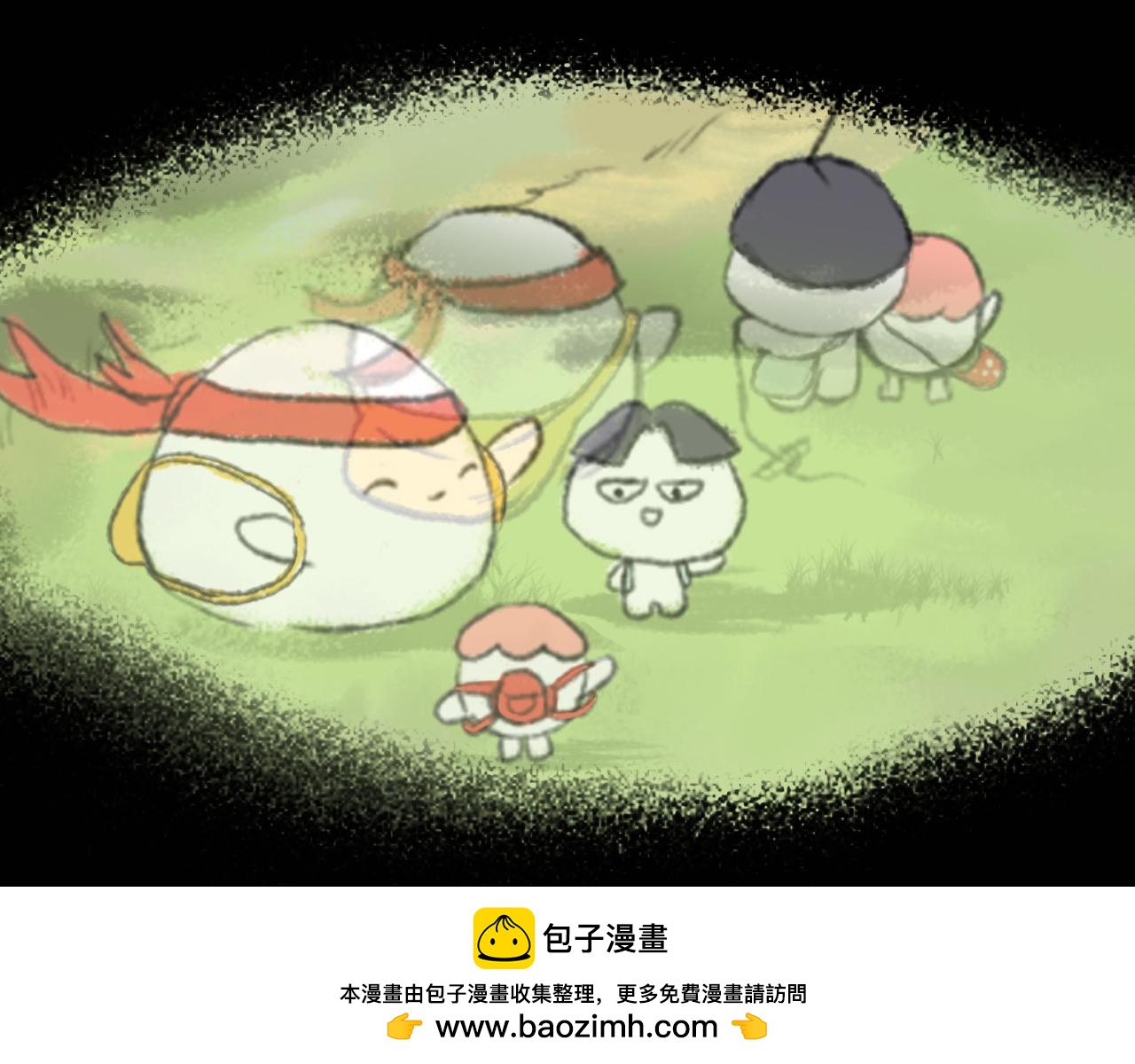 湯糰漫談詩語 - 村居(1/2) - 2