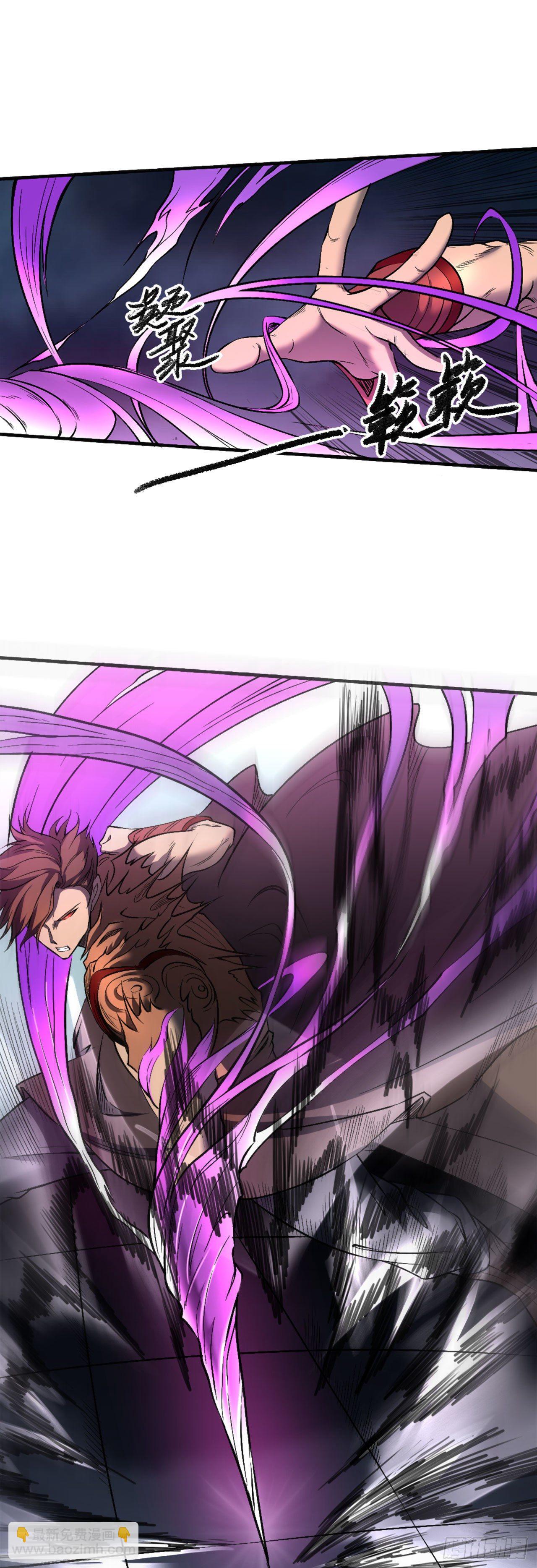 风王唐寅（上）(1/2)-第2话