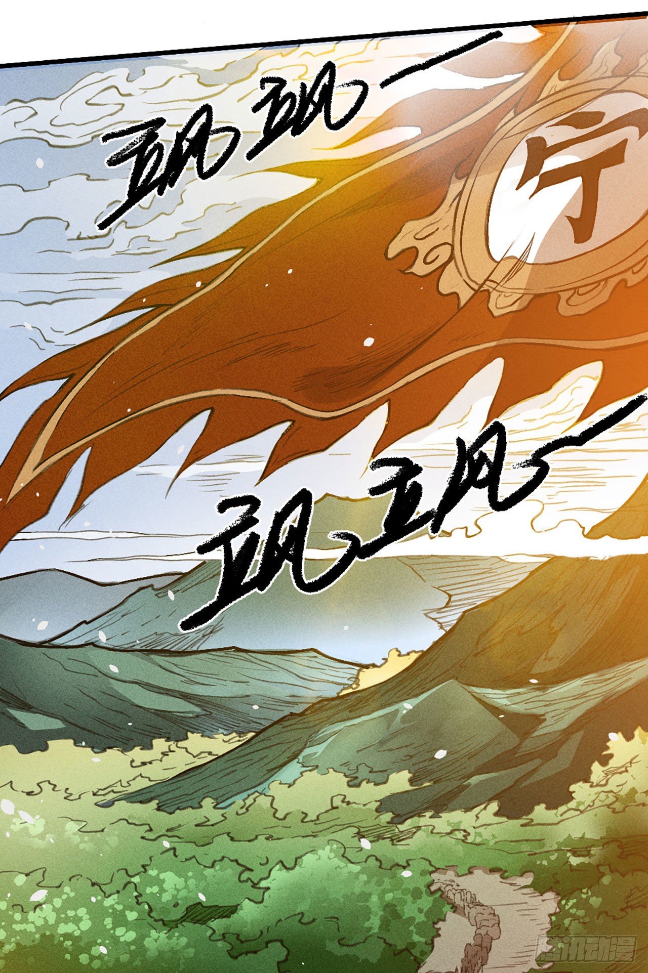 前往小夏-第12话