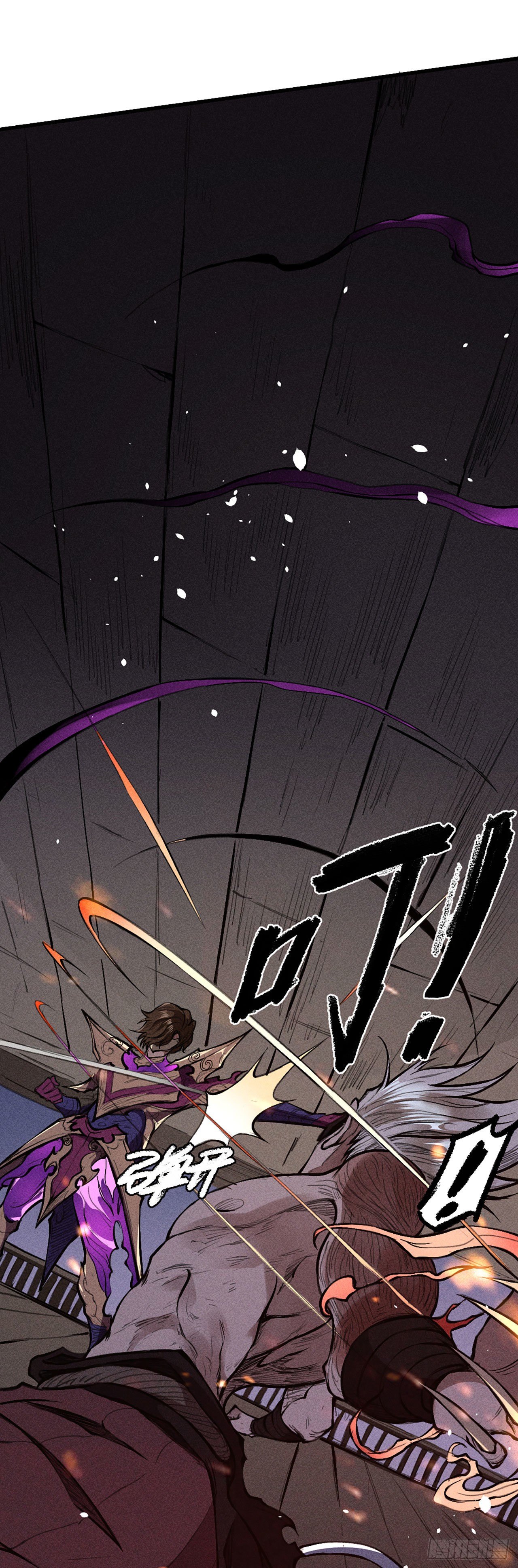 宁国情报部-第14话