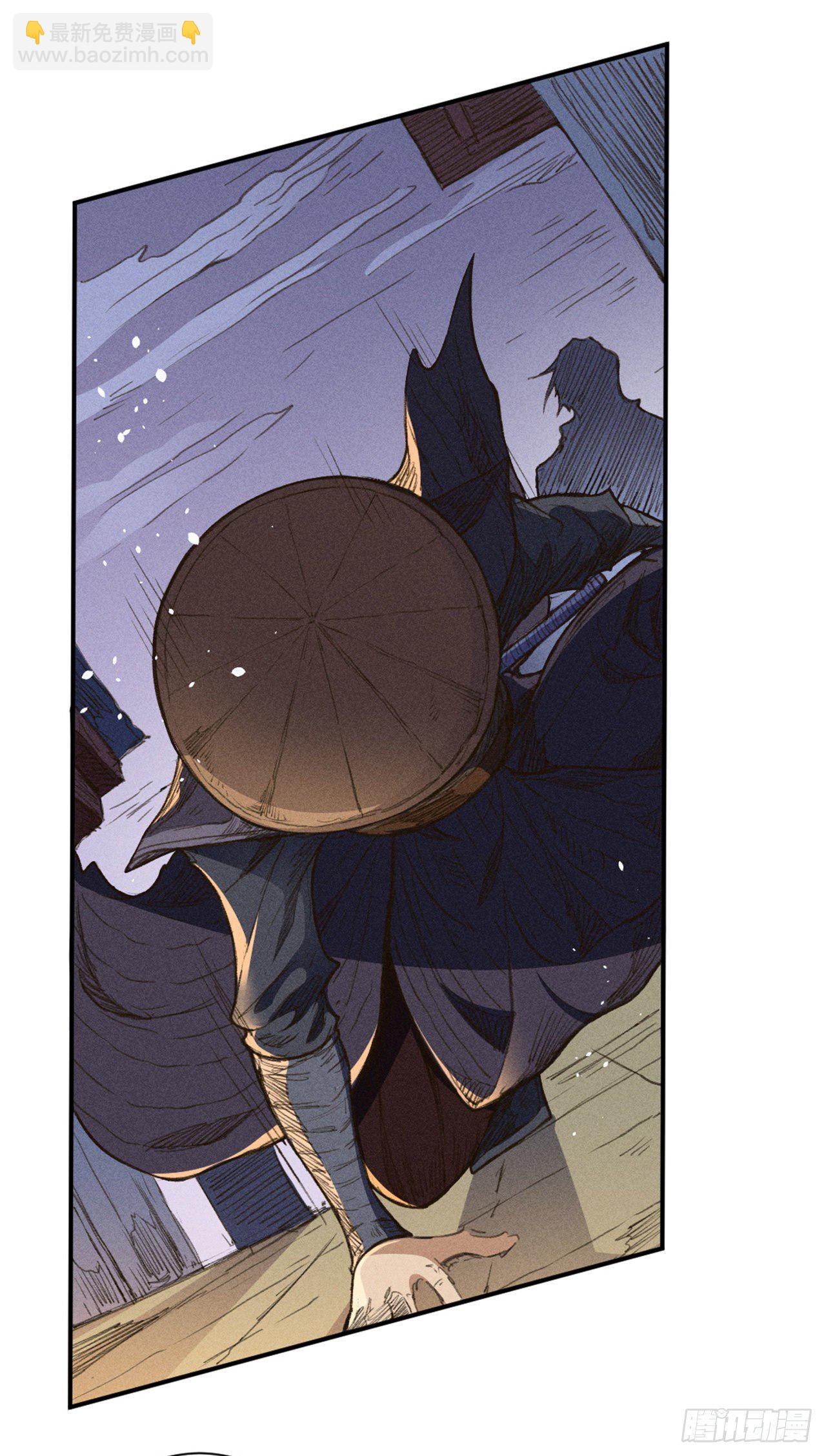 以力破巧-第20话